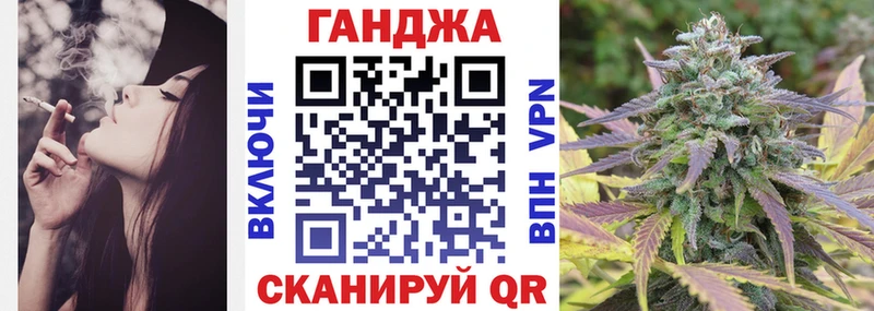 Наркошоп купить Конопля  КОКАИН  Alpha PVP  Меф  ГАШИШ  Нефтеюганск