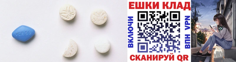 Купить закладки  Нефтеюганск  Экстази диски 