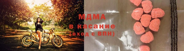 прущая мука Коряжма