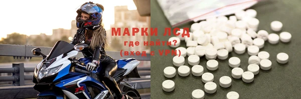 прущая мука Коряжма