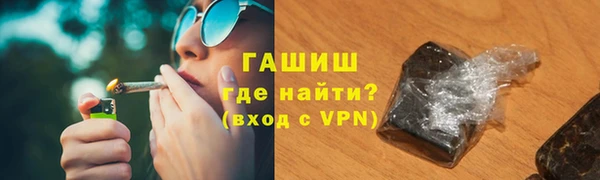 шишки Корсаков