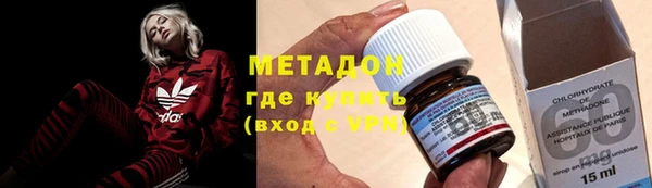прущая мука Коряжма