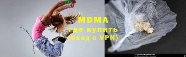 прущая мука Коряжма