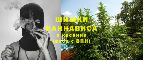 прущая мука Коряжма