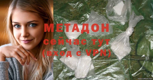 прущая мука Коряжма
