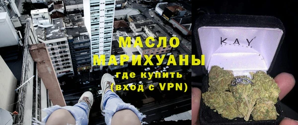 прущая мука Коряжма