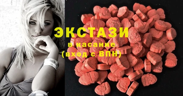 прущая мука Коряжма