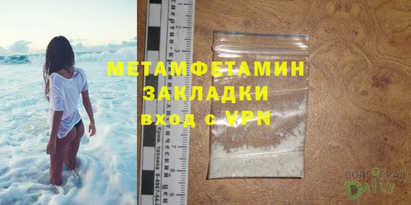 прущая мука Коряжма