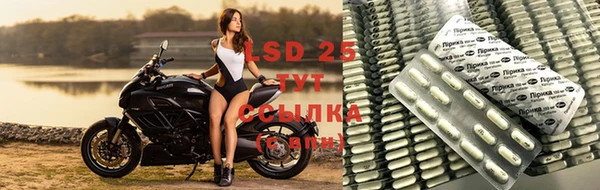 прущая мука Коряжма
