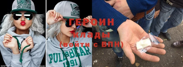 шишки Корсаков