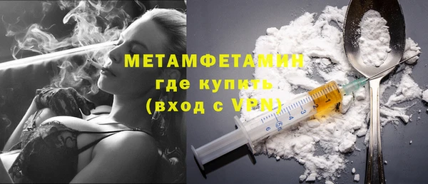 прущая мука Коряжма