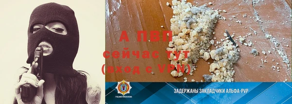 прущая мука Коряжма
