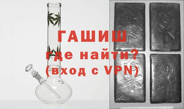 альфа пвп Костерёво