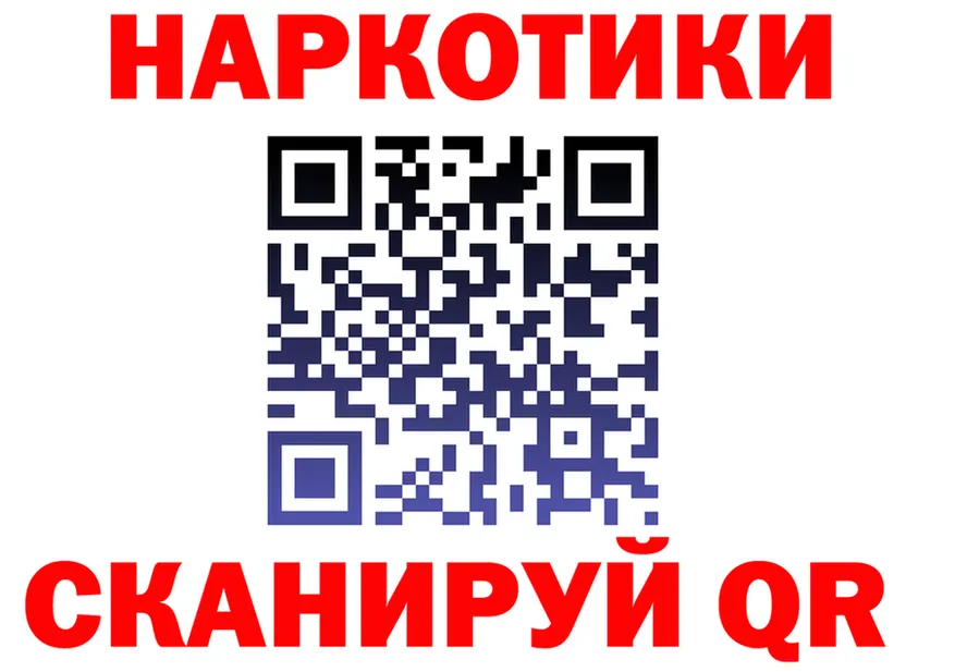 МАРИХУАНА AK-47 как войти shop МЕГА Нефтеюганск