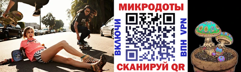 Псилоцибиновые грибы мицелий  Купить закладки  Нефтеюганск 